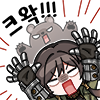 크왁!!!